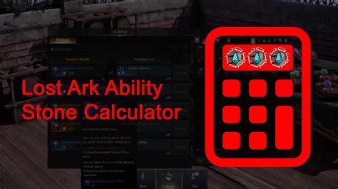Players also have a slot for an Ability <b>Stone</b> which have similar. . Stone calculator lost ark